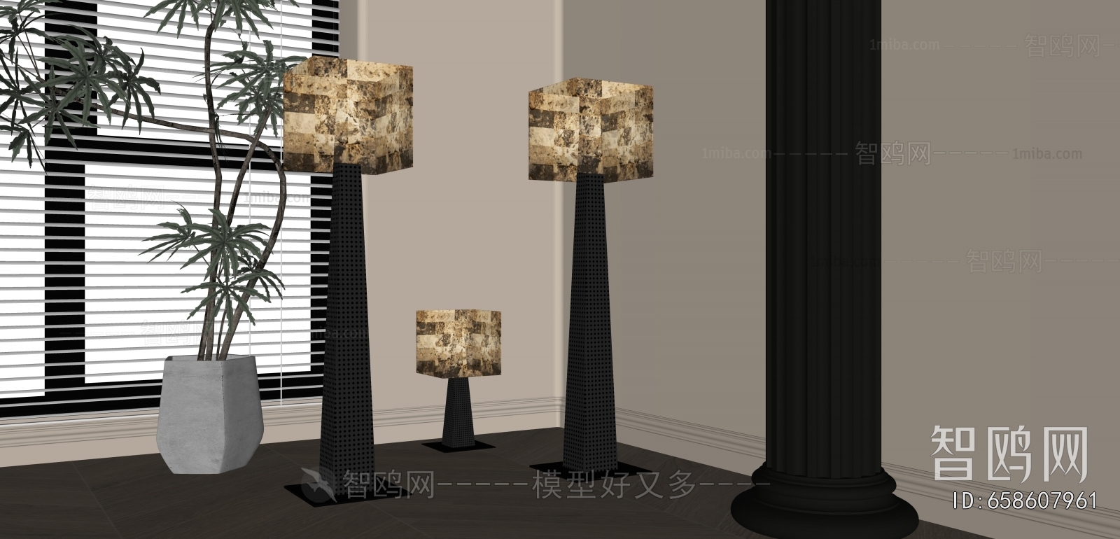 Modern Floor Lamp