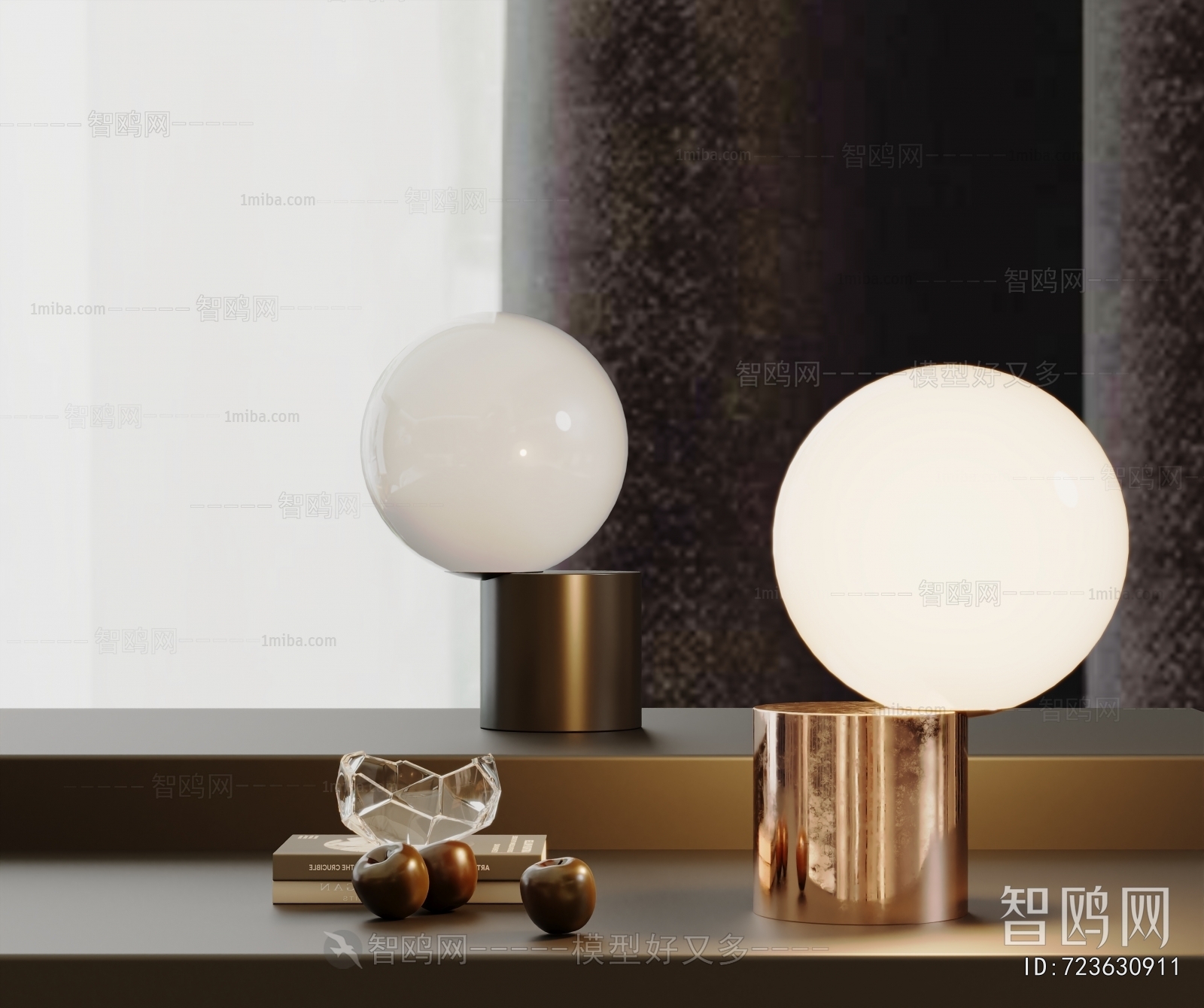 Modern Table Lamp