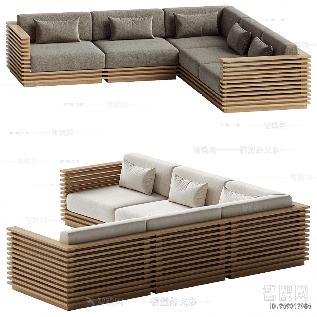 Modern Outdoor Sofa