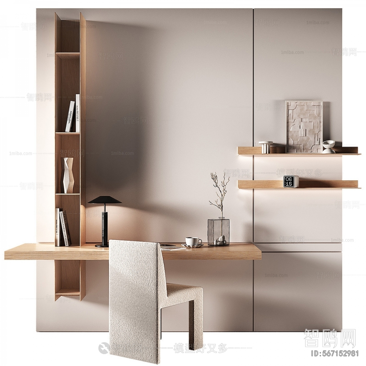 Modern Computer Desk And Chair