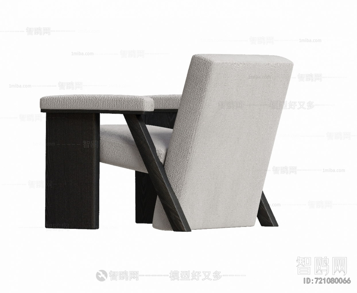 Modern Dining Chair