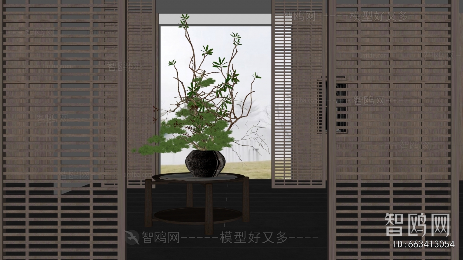 New Chinese Style Bonsai