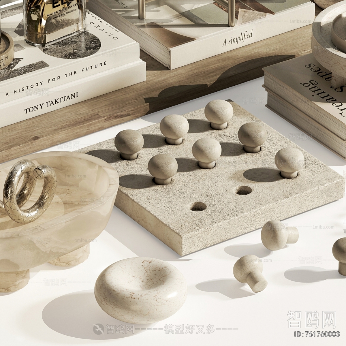 Modern Decorative Set