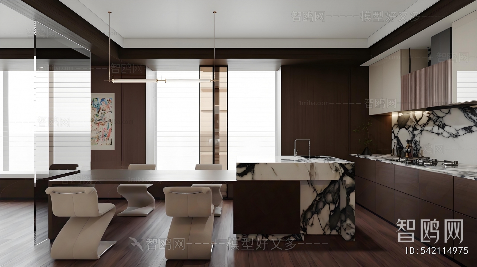 Modern Dining Room