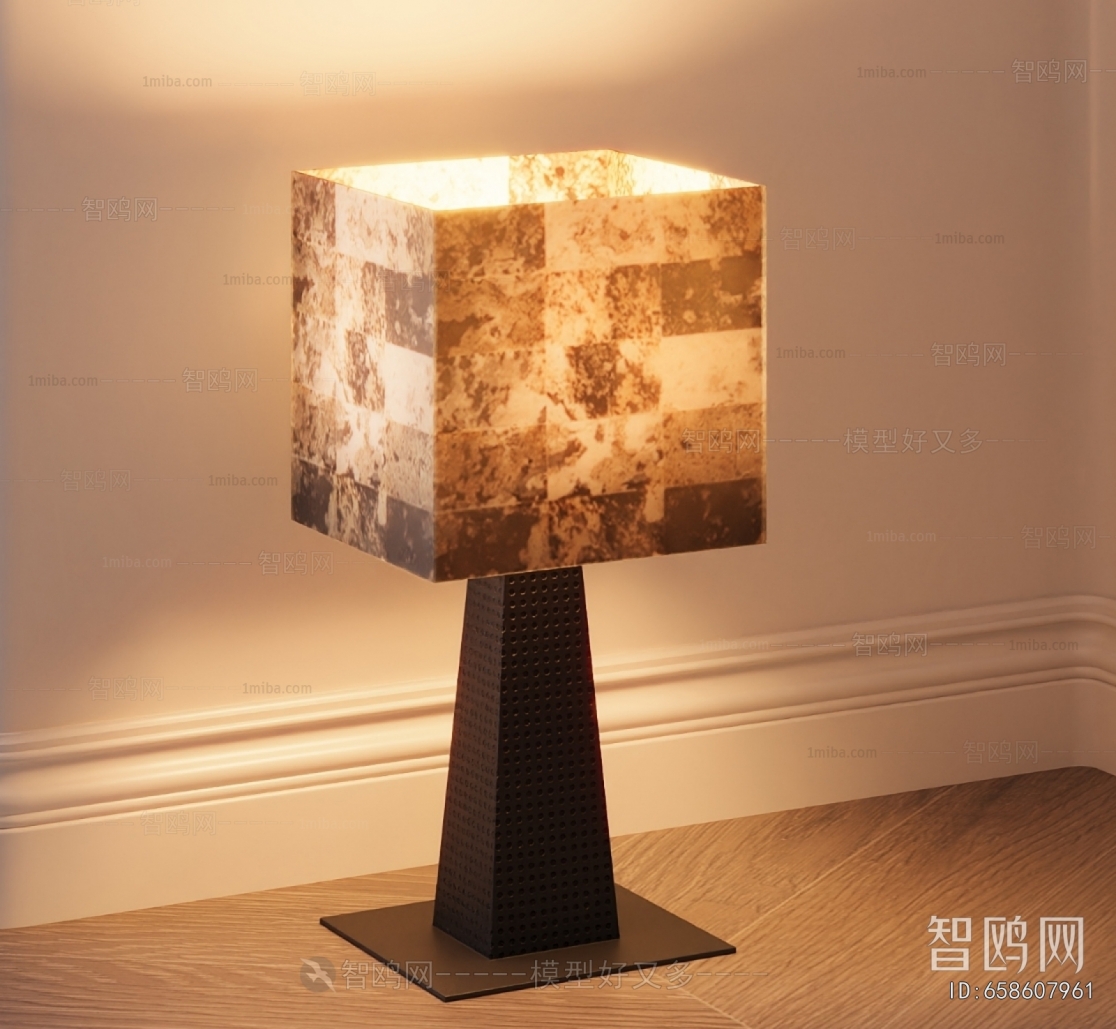 Modern Floor Lamp