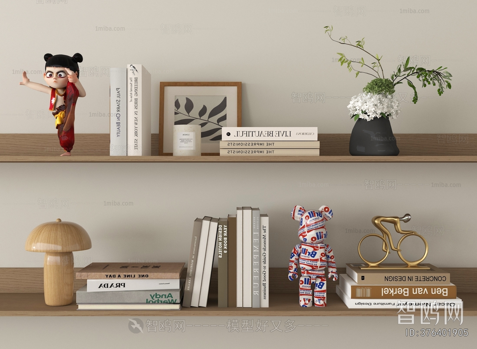 Modern Decorative Set