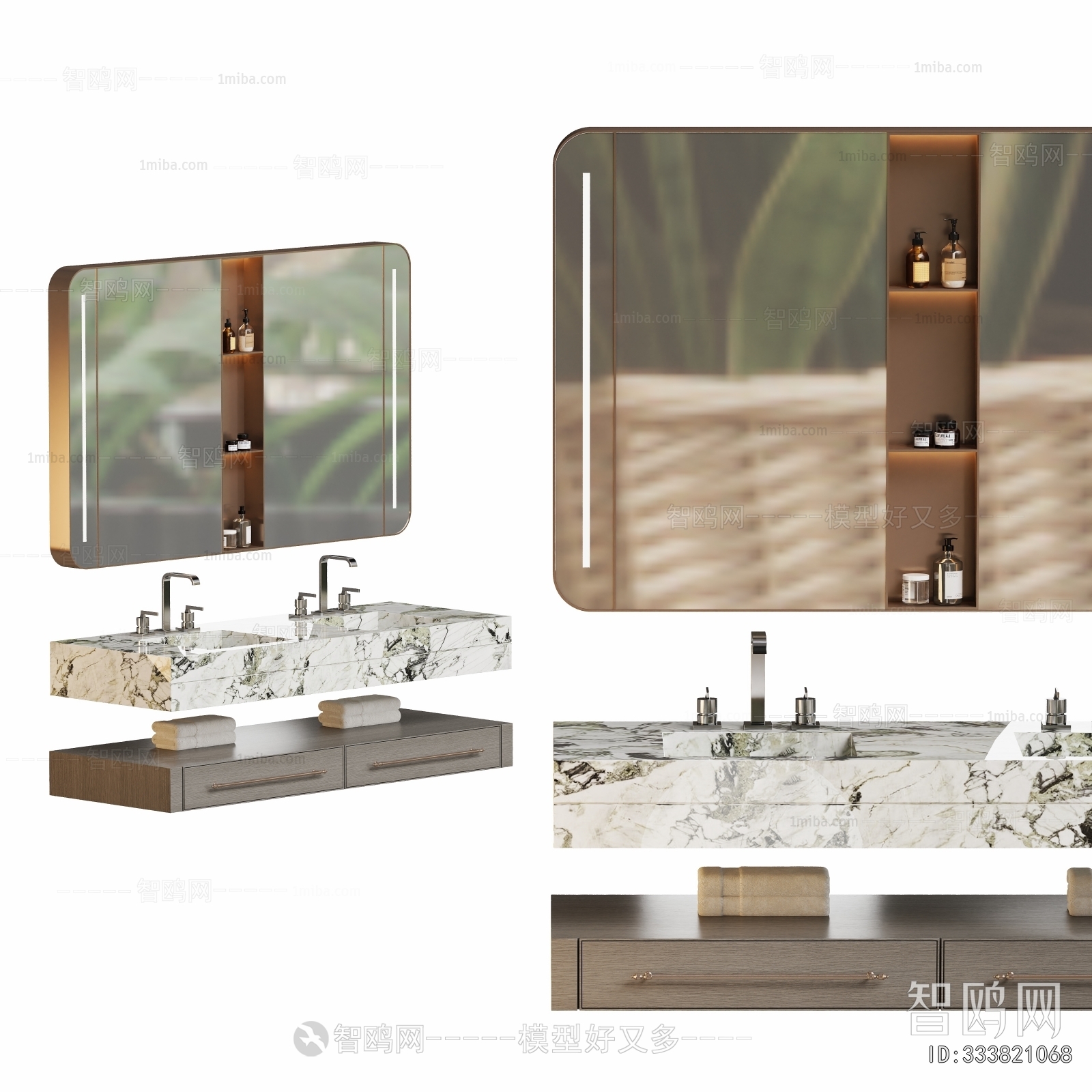 Modern Bathroom Cabinet