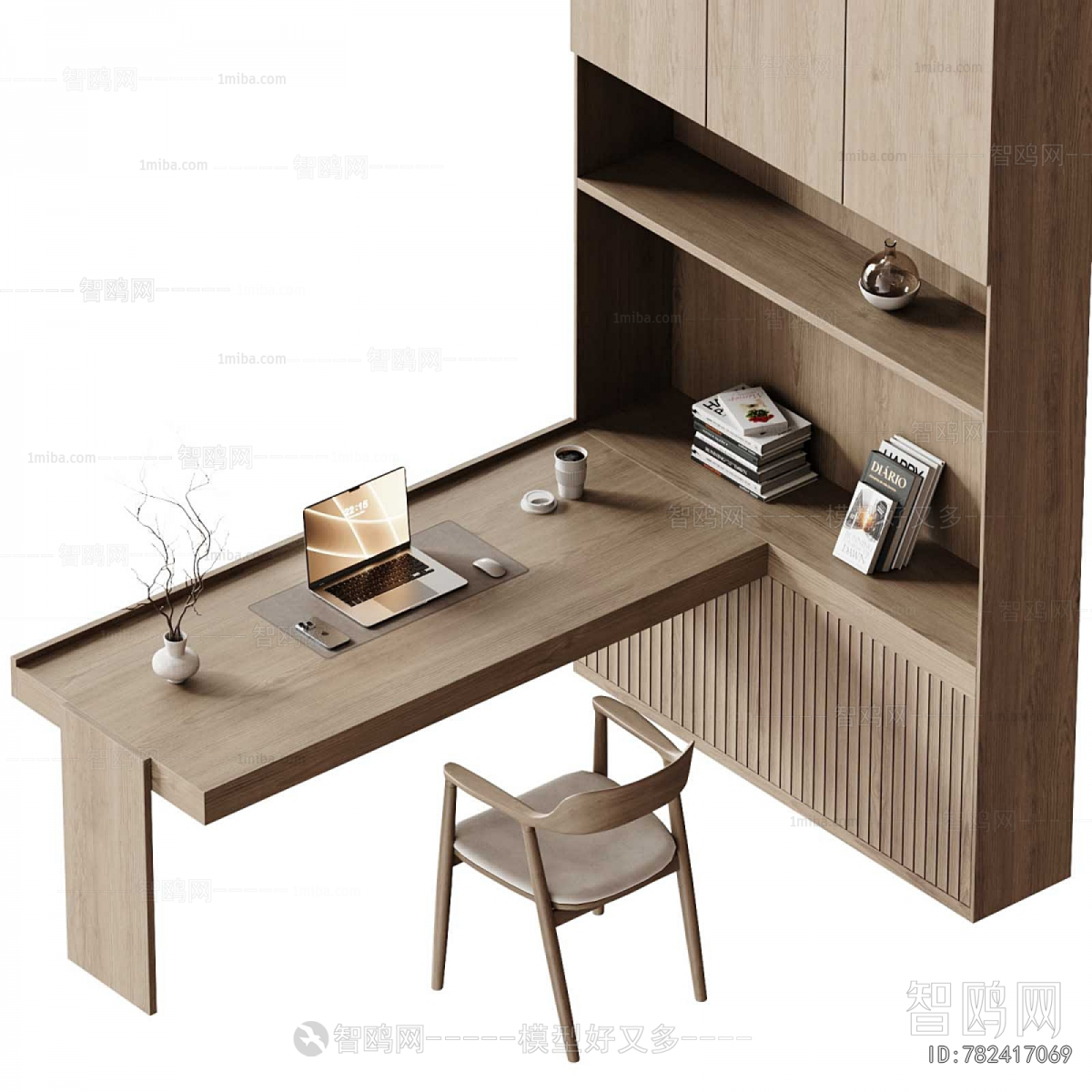 Modern Computer Desk And Chair