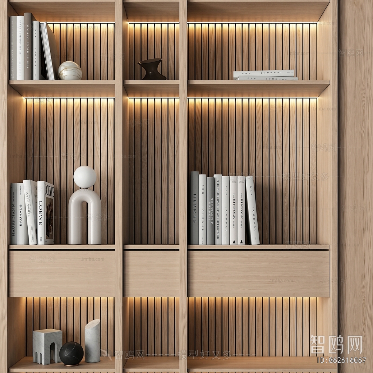 Modern Bookcase
