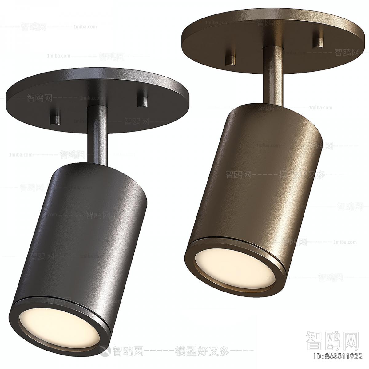Modern Spotlights