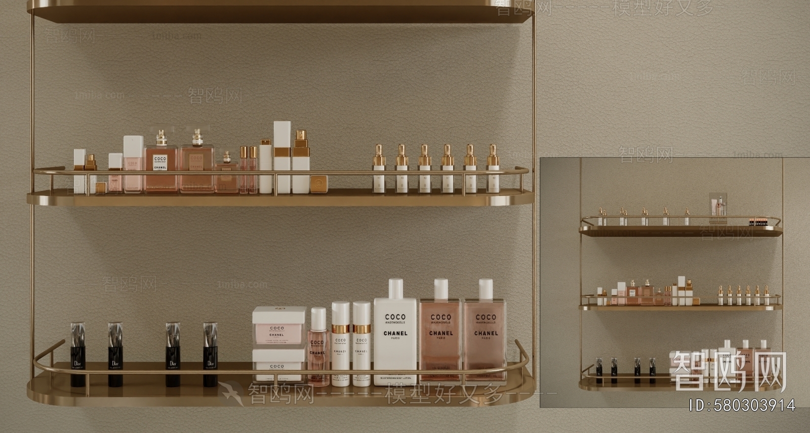 Modern Perfume/Cosmetics