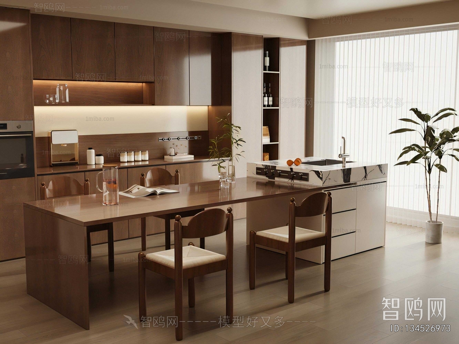 Modern Dining Room