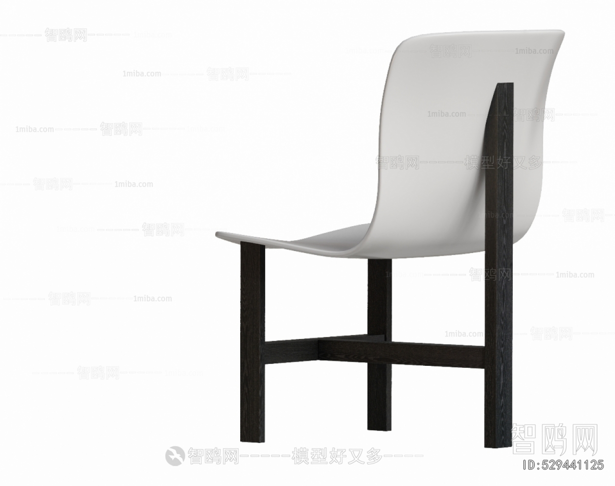 Modern Dining Chair