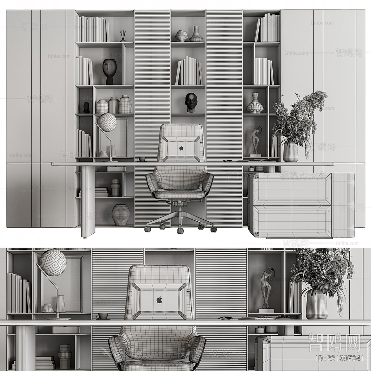 Modern Computer Desk And Chair