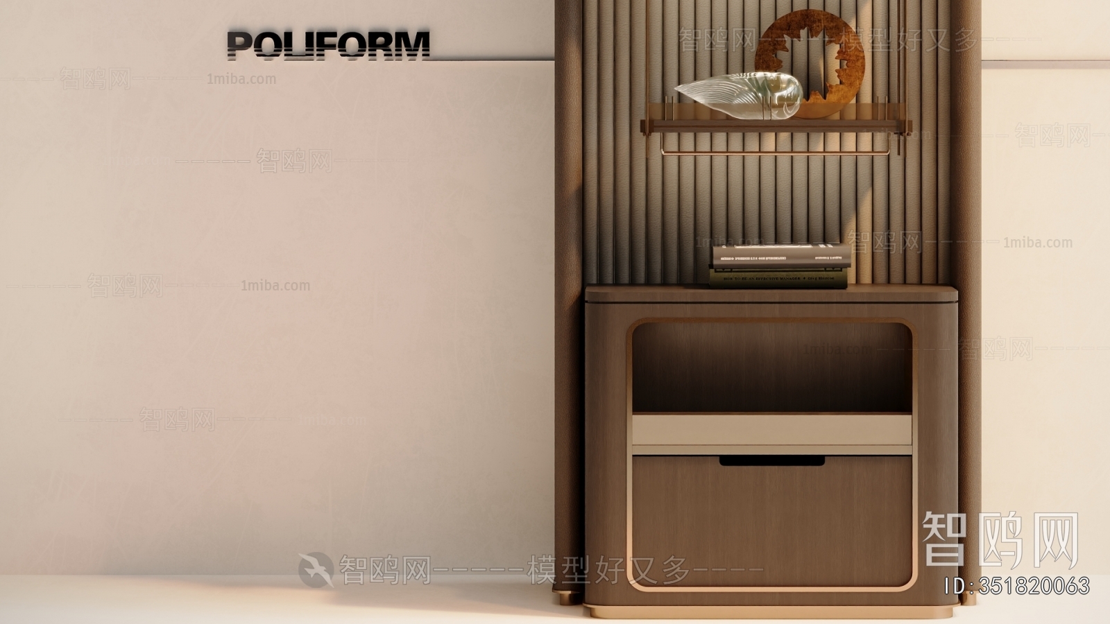 Modern Decorative Cabinet