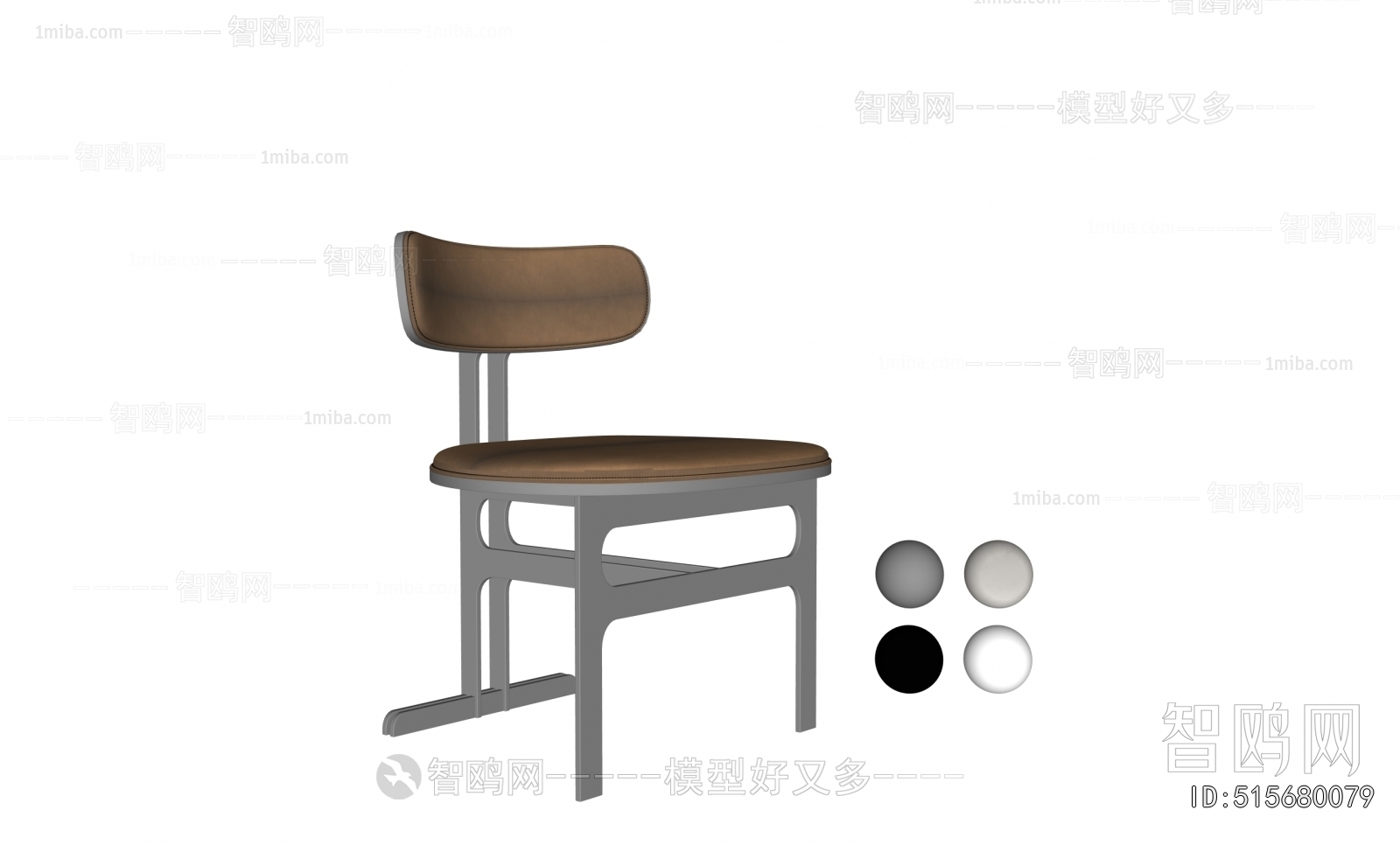 Modern Dining Chair