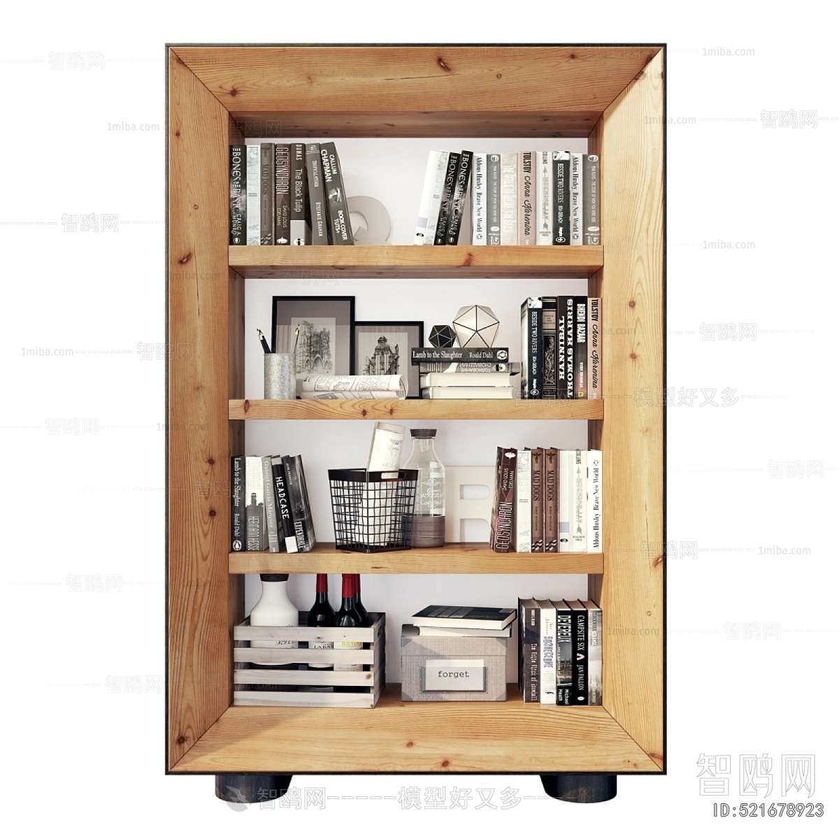 Modern Bookcase
