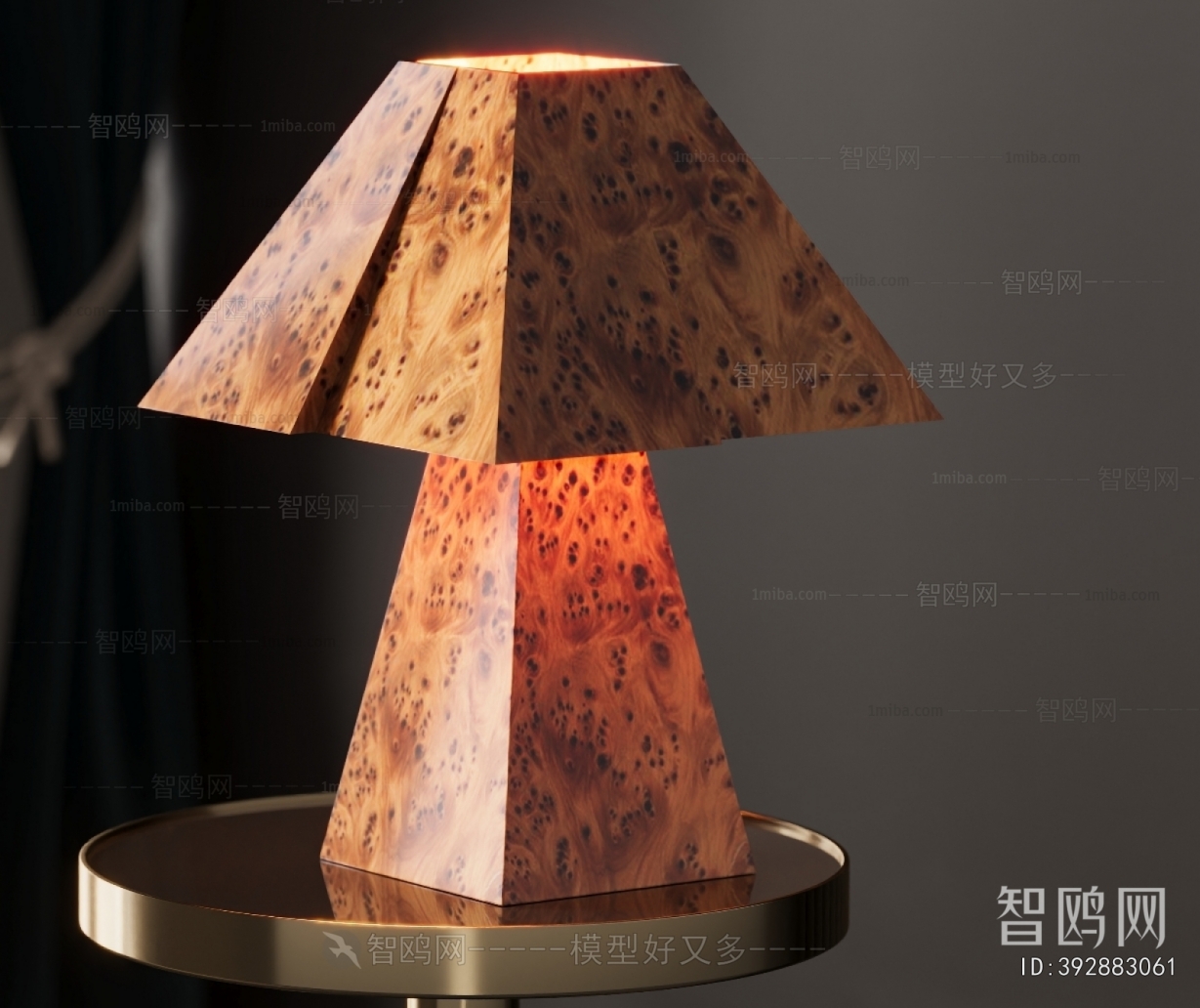 Modern Table Lamp
