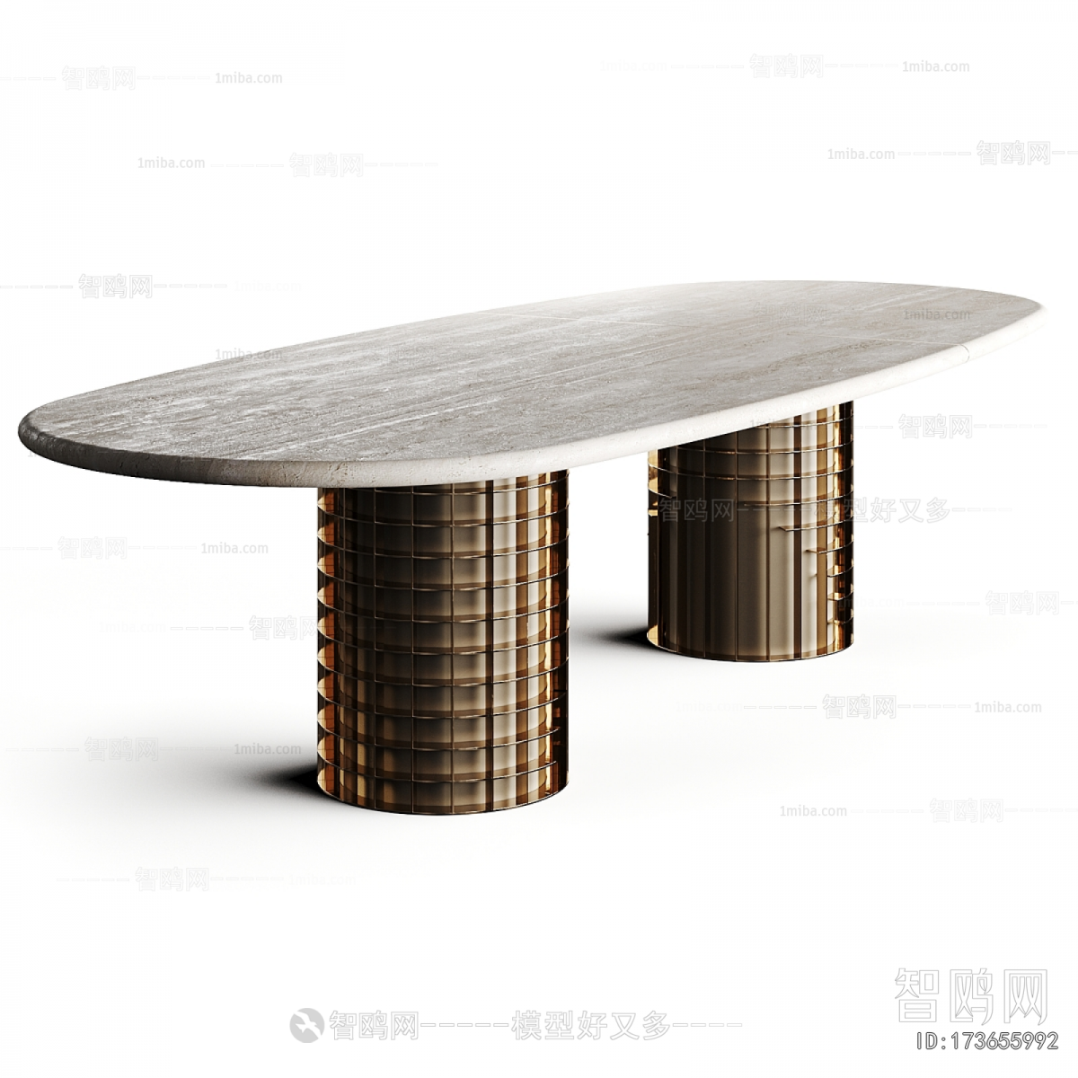 Modern Dining Table
