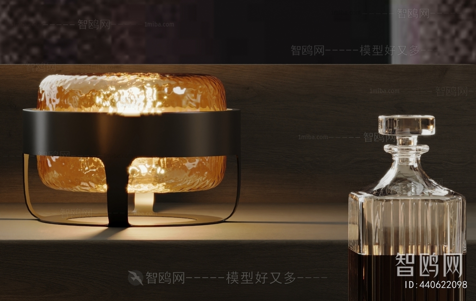 Modern Table Lamp