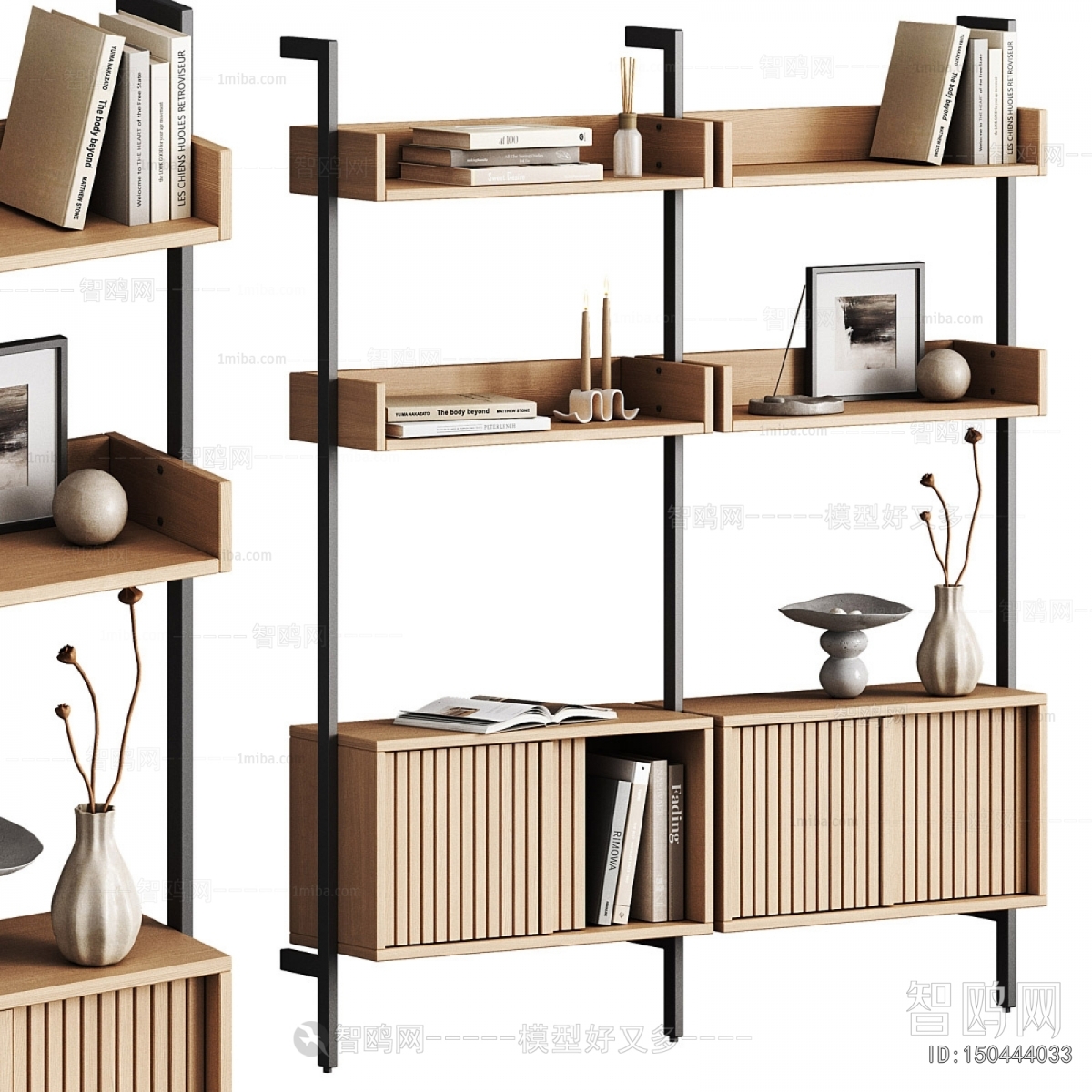 Modern Decorative Frame