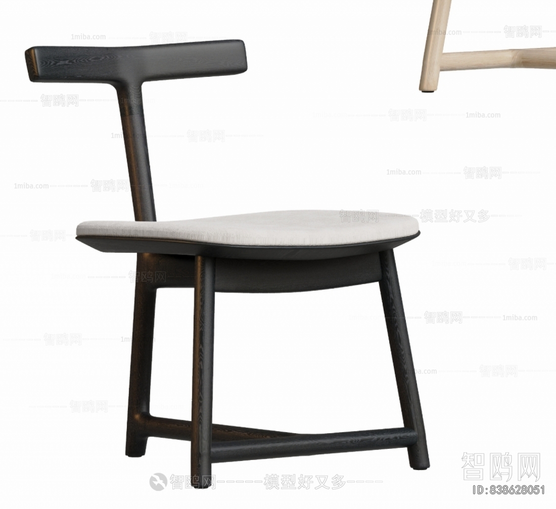 Modern Dining Chair