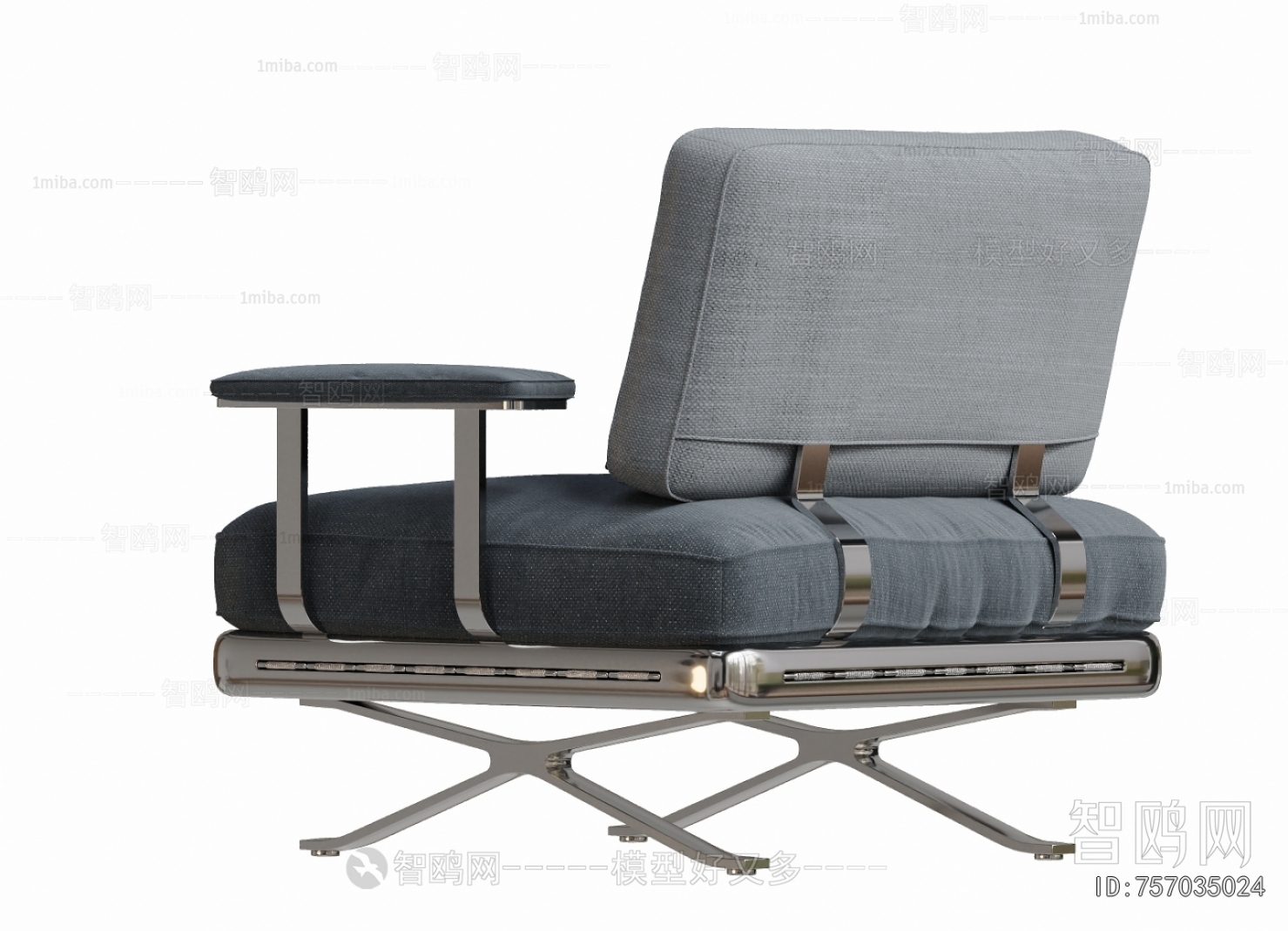 Modern Lounge Chair