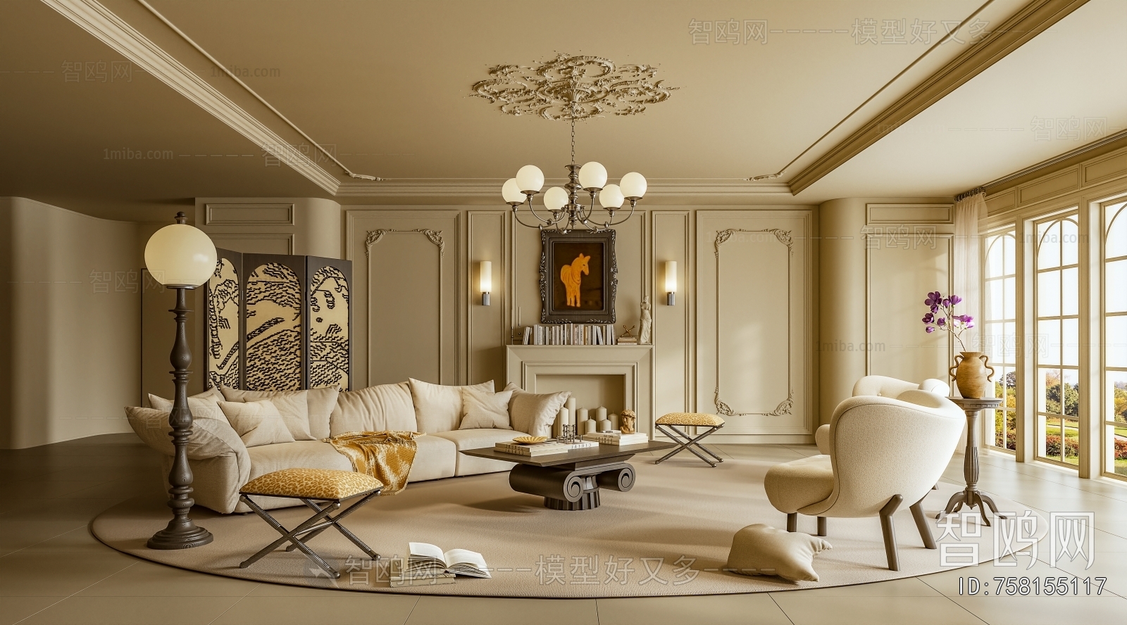 French Style Dining Room