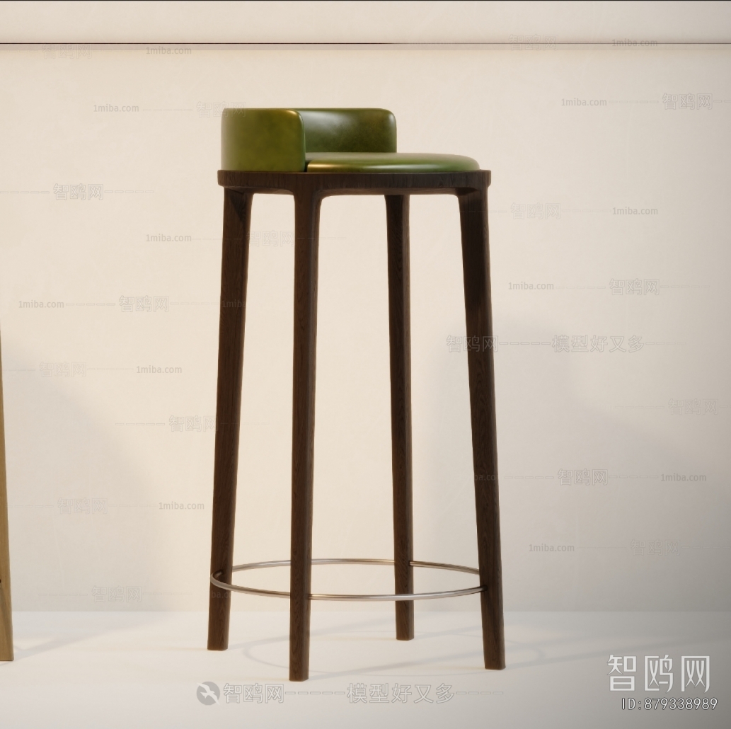 Modern Bar Stool