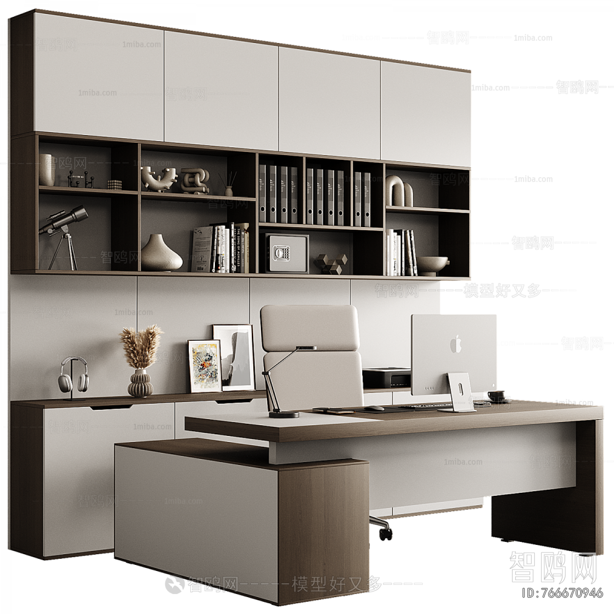 Modern Office Desk And Chair