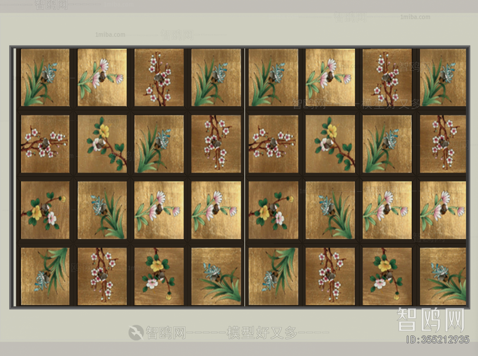 New Chinese Style Suspended Ceiling