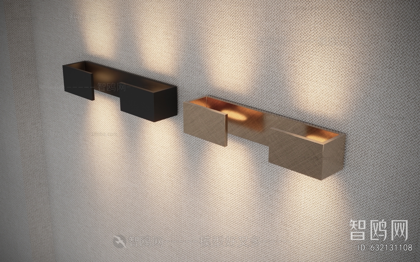 Modern Wall Lamp