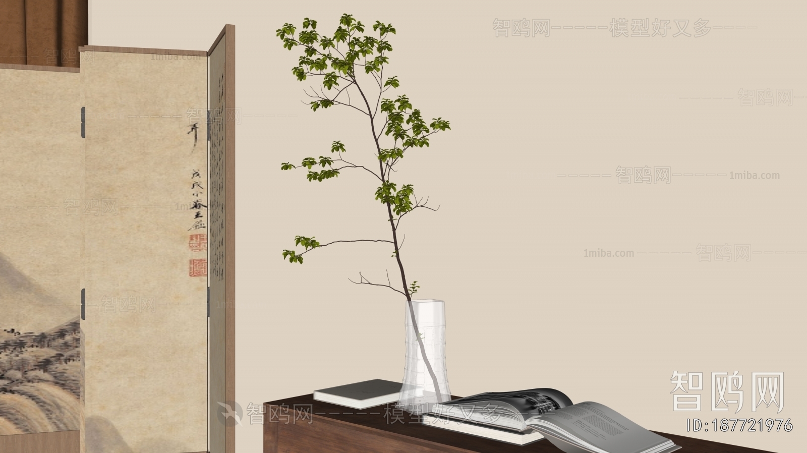 Modern Aquatic Green Plant