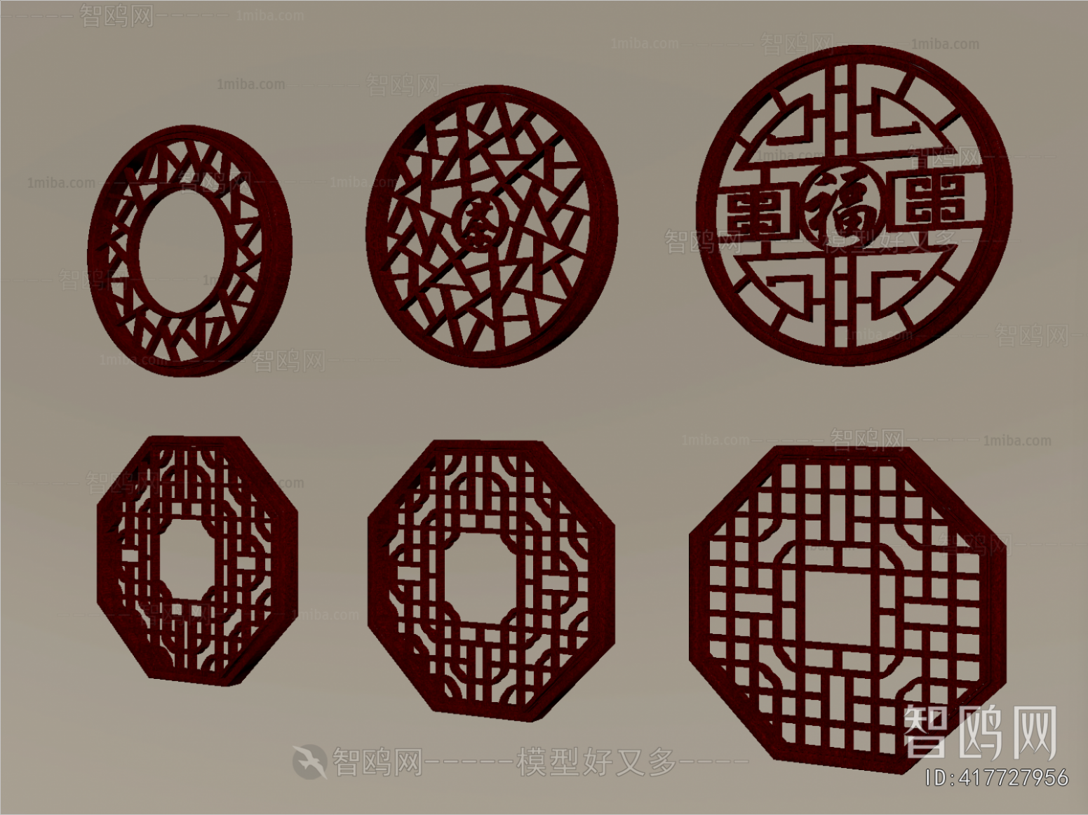 New Chinese Style Window