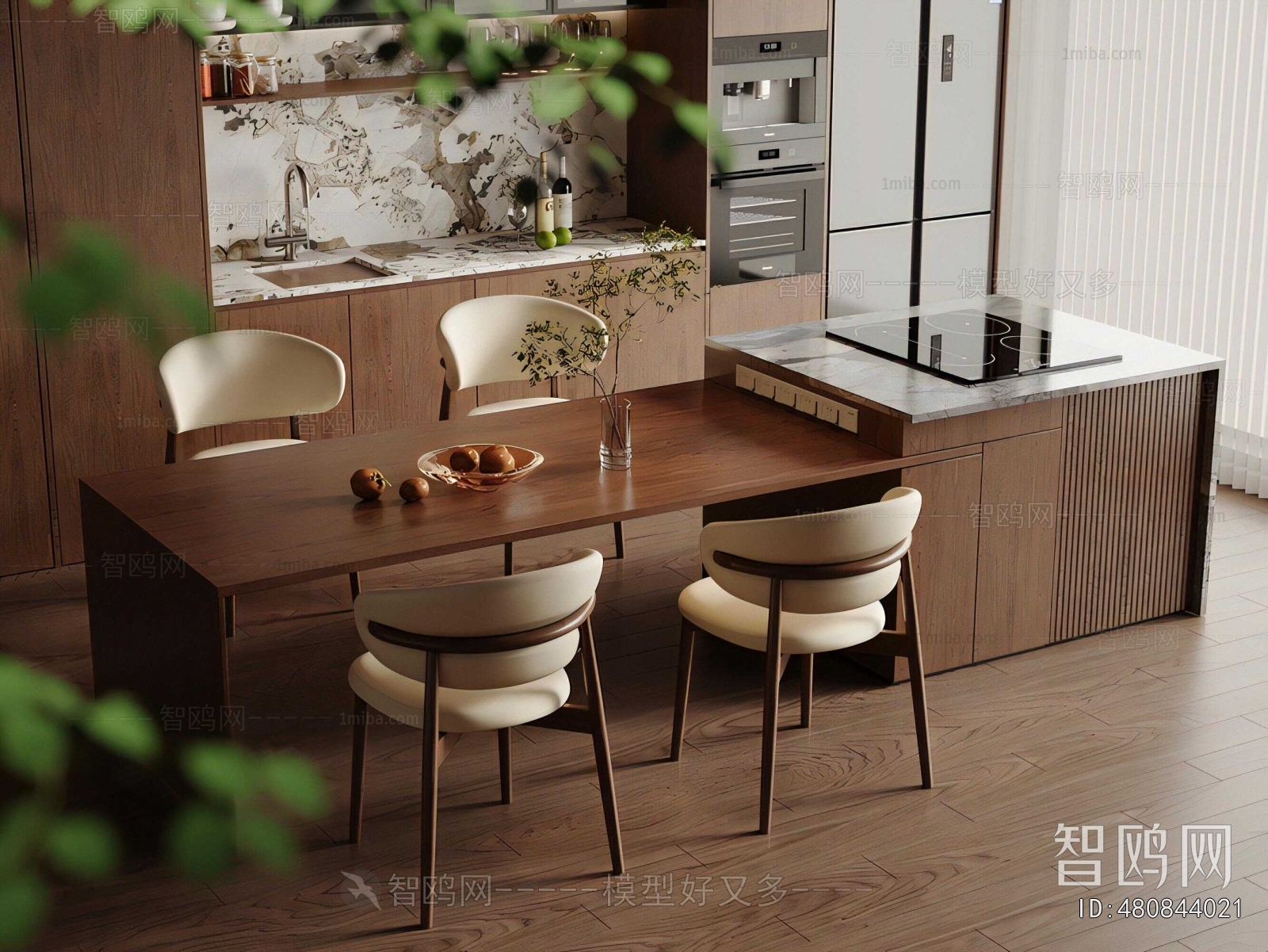 Modern Dining Table And Chairs