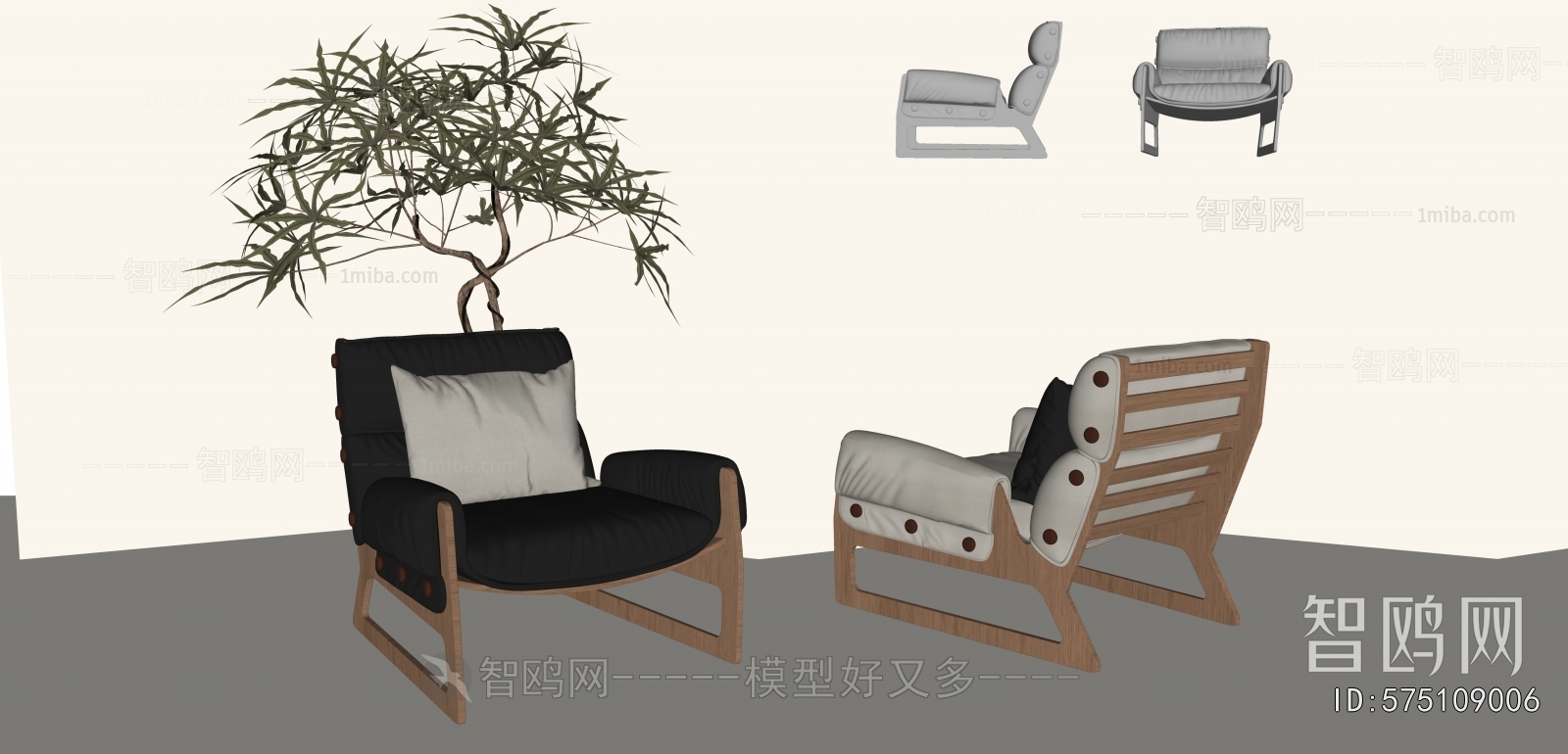 Modern Lounge Chair