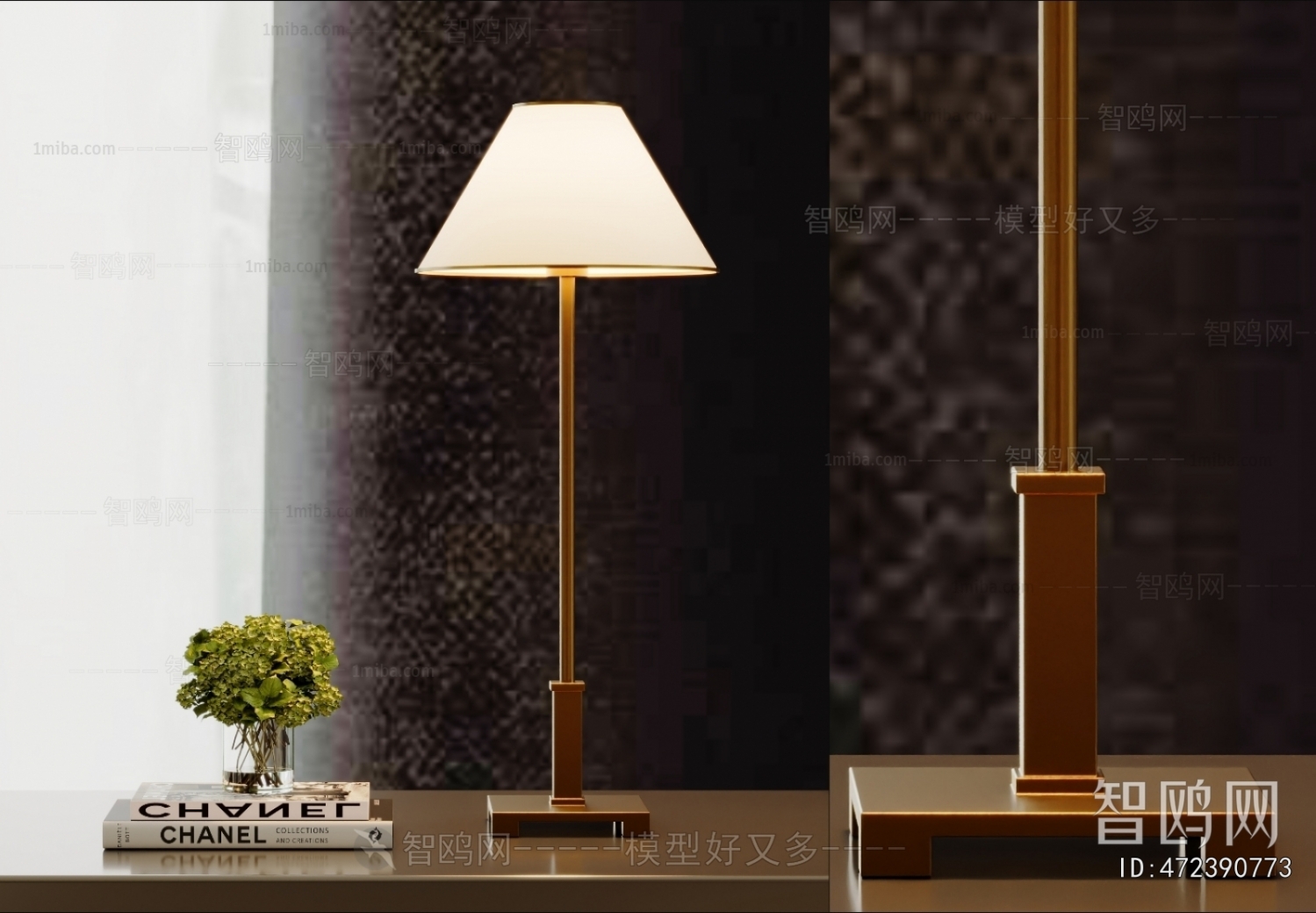 Modern Table Lamp