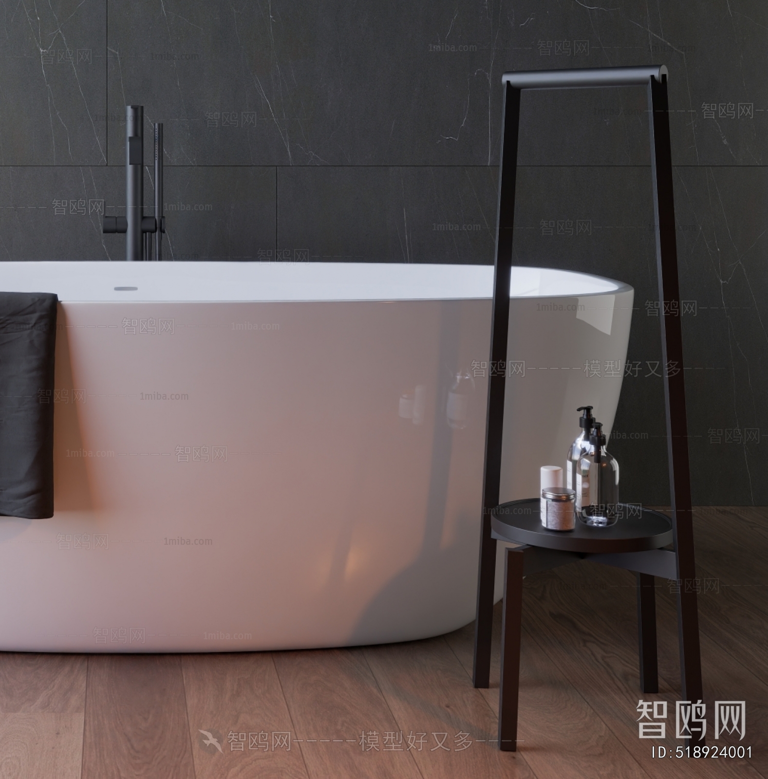 Modern Bathtub