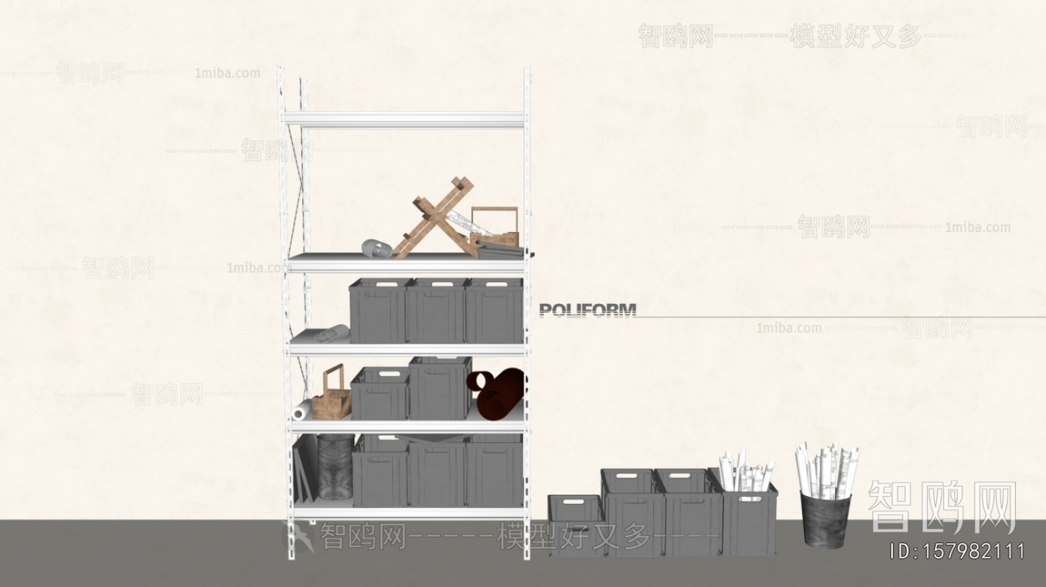 Modern Supermarket Shelf