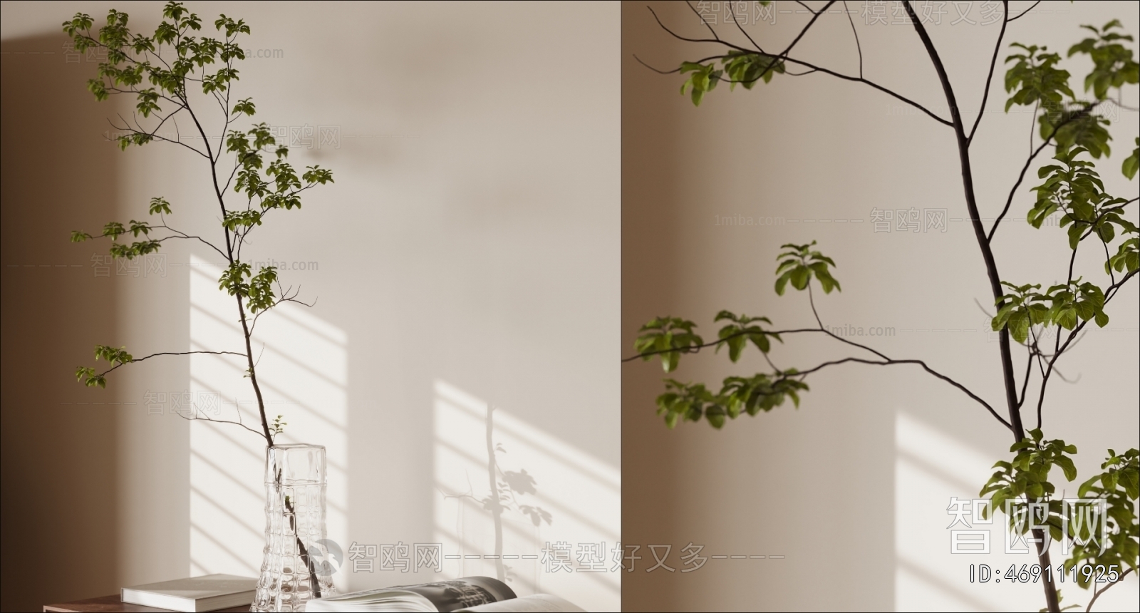 Modern Aquatic Green Plant