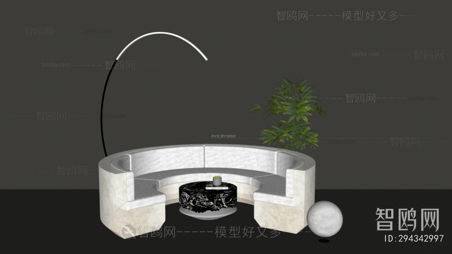 Modern Card Seat Sofa