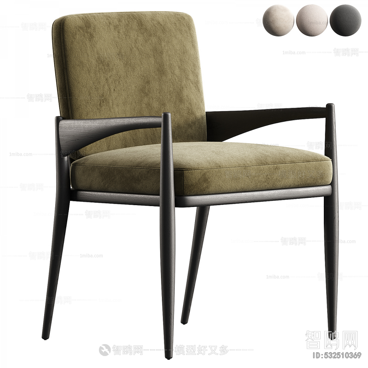 Modern Dining Chair