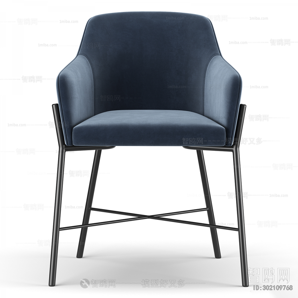Modern Dining Chair