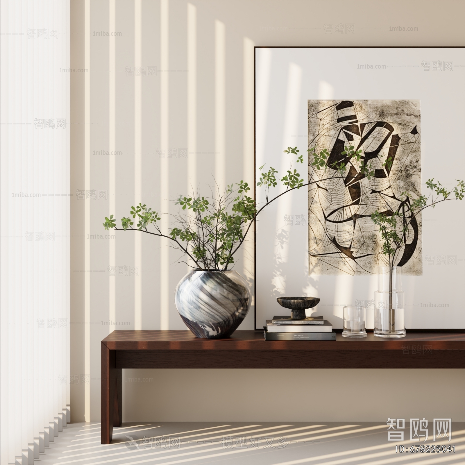 Modern Decorative Set