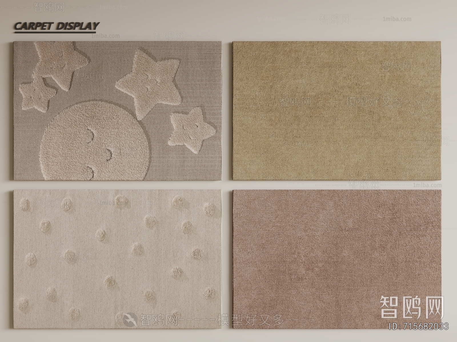 Modern Children's Carpet