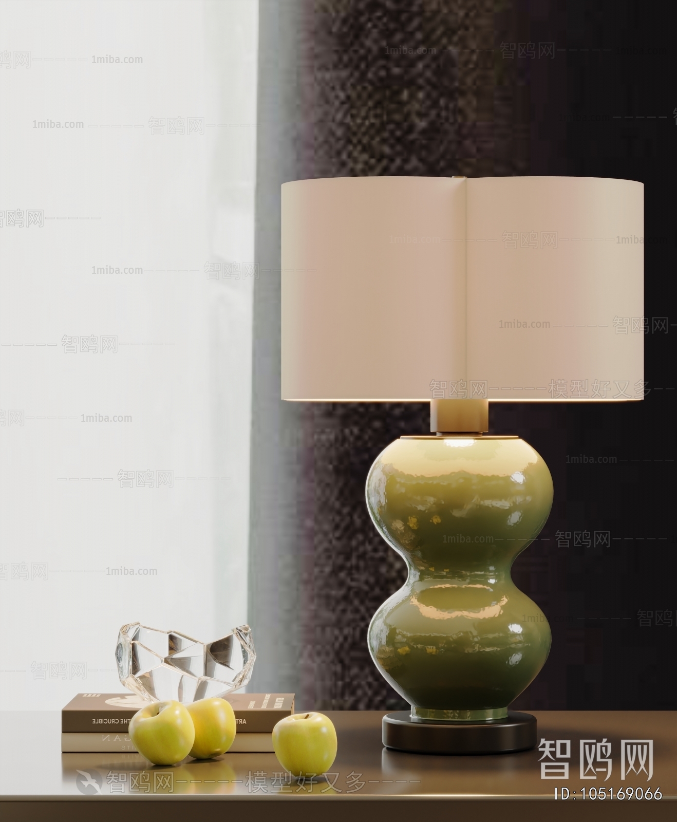 Modern Table Lamp
