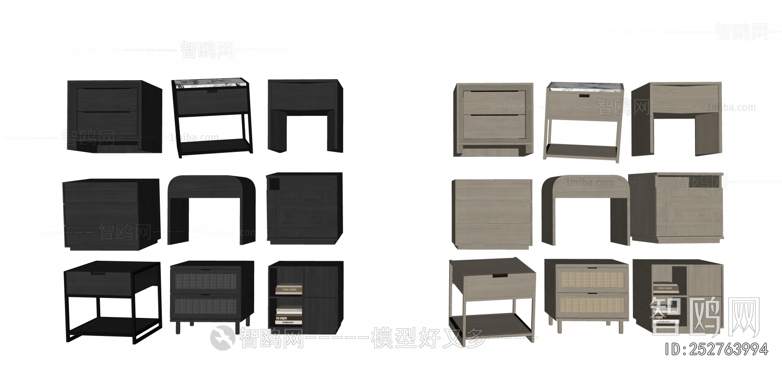 Modern Bedside Cupboard