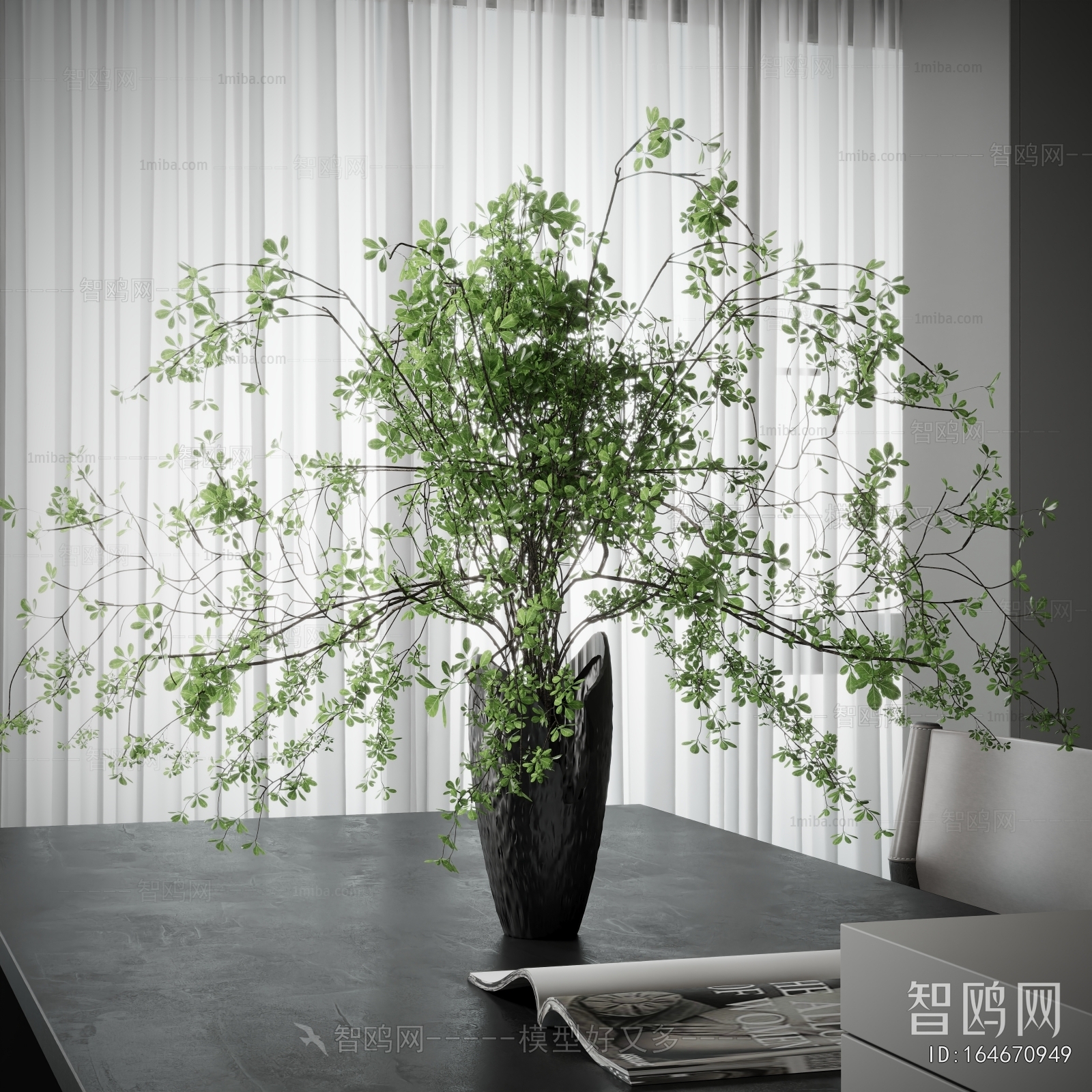 Modern Aquatic Green Plant