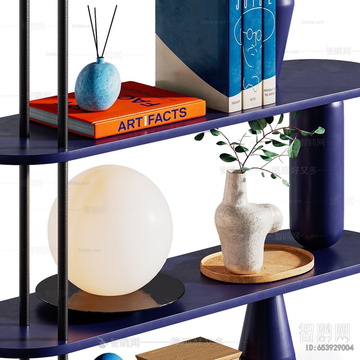 Modern Decorative Frame