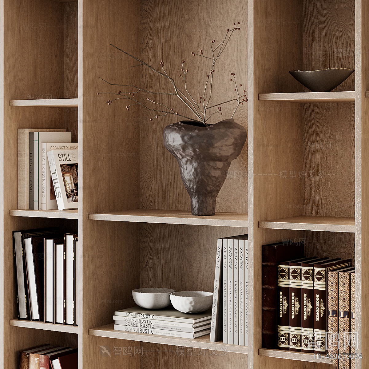 Modern Bookcase